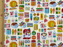 駄菓子屋さんの布 -DAGASHI-アイボリー