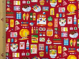 駄菓子屋さんの布 -DAGASHI-レッド