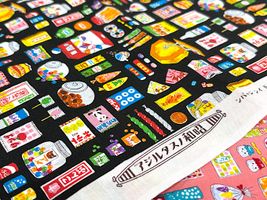 駄菓子屋さんの布 -DAGASHI-_拡大イメージ