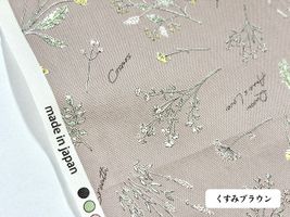 オックスプリント「フレンチボタニカル」_拡大イメージ