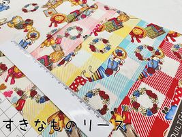 QUILT GATE「マーガレット＆ソフィ7」_拡大イメージ