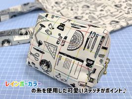文具好きのためのオックスプリント生地_拡大イメージ