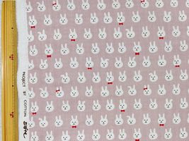 コットンこばやしダブルガーゼプリント「おしゃれなうさぎさん」ライラック