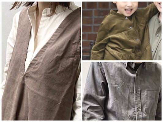 お洋服づくりのための シャツコーデュロイ無地