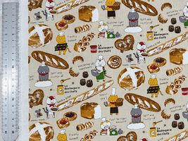 コットンこばやしコットンキャンバスプリント「ねこベーカリー」_拡大イメージ