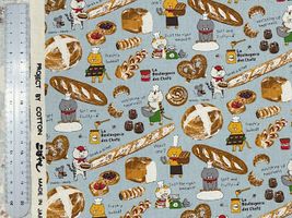 コットンこばやしコットンキャンバスプリント「ねこベーカリー」ライトブルー