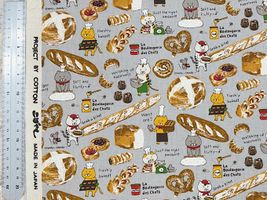 コットンこばやしコットンキャンバスプリント「ねこベーカリー」グレー