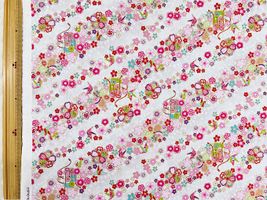 和柄シーチングプリント「雅」オフホワイト