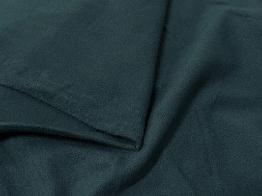 【現品限り特価】ミップストレッチスウェードニット