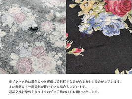 【現品限り特価】北欧調ローズブーケの綿麻キャンバスプリント_拡大イメージ