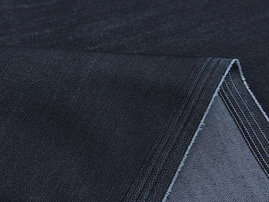 【現品限り特価】福山生まれのストレッチインディゴデニム