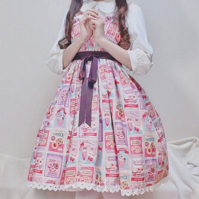 【現品限り特価】Hello Again「ヴィンテージスイーツ」2