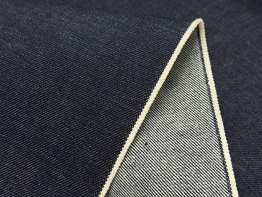 【現品限り特価】福山うまれの14.5オンスインディゴデニム