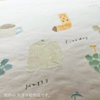 マスキングテープちぎり絵作家 田村美紀「my favorite time」_拡大イメージ