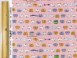 コットンこばやしダブルガーゼプリント「ねこと鯖缶」ピンク