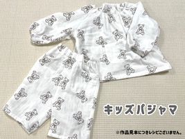 大塚屋オリジナル刺しゅう「My Teddy Bear」オフホワイトのダブルガーゼ_拡大イメージ
