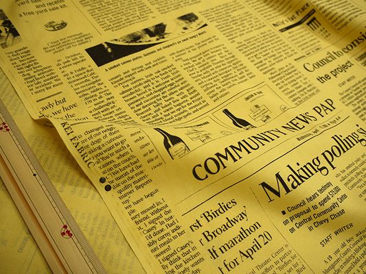 英字新聞 「ザ・ニュース」