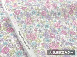 リボンと小花のブロードプリントファンシードリーム