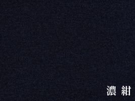 柔らかもちふわニット「ワームモア」_拡大イメージ