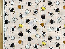 シーチングプリント FOOD YURU「ころころおにぎり柄」_拡大イメージ