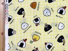 シーチングプリント FOOD YURU「ころころおにぎり柄」イエロー