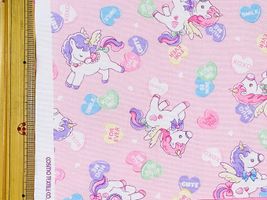 バニラポップ パステルハート＆ユニコーンライトピンク