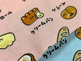 シーチングプリント FOOD YURU「ほっこりパン柄」_拡大イメージ