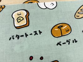 シーチングプリント FOOD YURU「ほっこりパン柄」_拡大イメージ