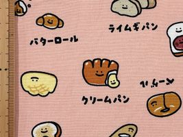 シーチングプリント FOOD YURU「ほっこりパン柄」ピンク