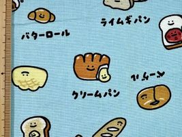 シーチングプリント FOOD YURU「ほっこりパン柄」サックス