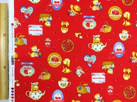 【現品限り特価】QUILT GATE「マーガレット＆ソフィ6」ペペとポポ/レッド