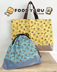 シーチングプリント FOOD YURU「ほっこりパン柄」_拡大イメージ