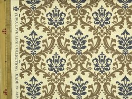 YUWA シーティングプリント「ダマスク」ブラウン×濃グレ