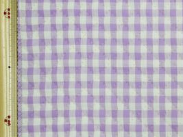 ６mmのギンガムキルティングラベンダー