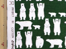 コットンこばやし プチくまさんの ツイルプリント緑