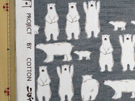 コットンこばやし プチくまさんの ツイルプリントグレー