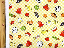 わくわくお弁当のシーチングプリントイエロー