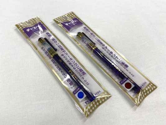 水性チャコペン 「チャコパー・アーチスト」