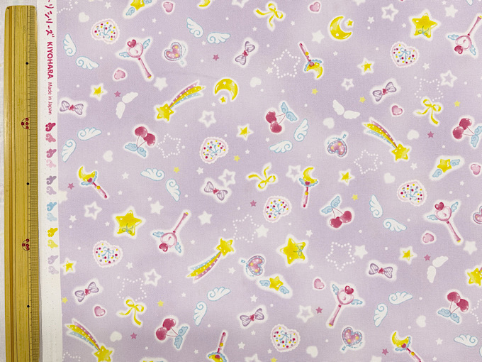 商品一覧｜大塚屋ネットショップ