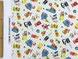 昭和レトロアニマル はいから横丁のスムースニットジュース/アイボリー