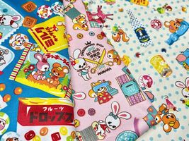 昭和レトロアニマル はいから横丁のスムースニット_拡大イメージ