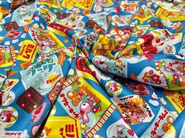 昭和レトロアニマル はいから横丁のスムースニット_拡大イメージ
