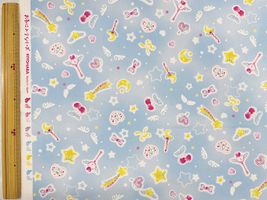 お気に入りシリーズ2026 エンジェルハートオーロラブルー