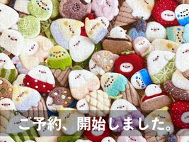 patatadolce「ことりとおいしいものづくし」_拡大イメージ