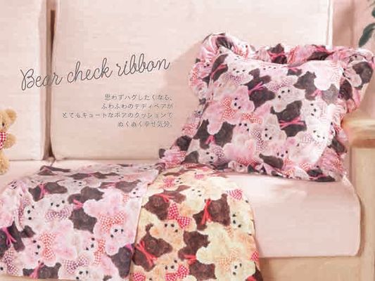 クラシカルモダン モフモフベアのボアプリント