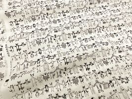 my piece of fabric 60ローンプリント「手つなぎアニマルズ」_拡大イメージ