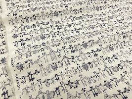 my piece of fabric 60ローンプリント「手つなぎアニマルズ」_拡大イメージ