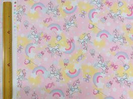 お気に入りシリーズ レインボードリームピンク