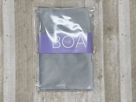 75cm巾×30cmパック「なめらかぬいぐるみソフトボア」グレー