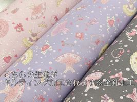 お気に入りシリーズ2026 オックスキルティング「バレエハート」_拡大イメージ